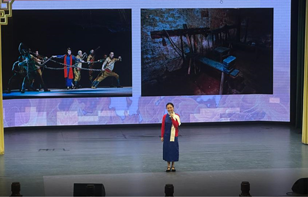活动现场。BEAT365英国官网供图