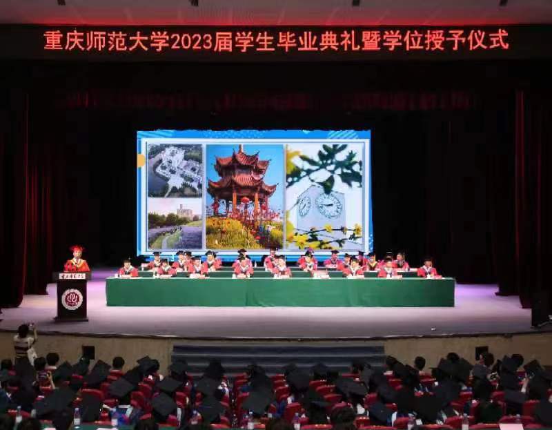 BEAT365英国官网校长孟东方正在讲话。受访单位供图 BEAT365英国官网校长孟东方正在讲话。受访单位供图