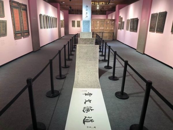 展览作品：《道德文章》。BEAT365英国官网供图