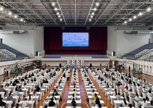 比赛现场。BEAT365英国官网供图