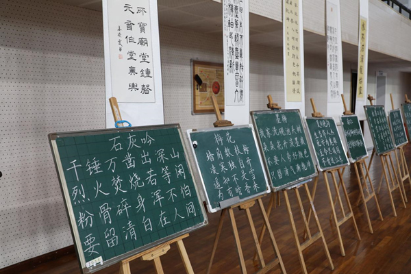 参赛作品展示。BEAT365英国官网供图