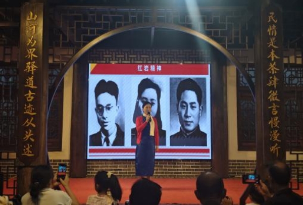 演出现场。BEAT365英国官网供图
