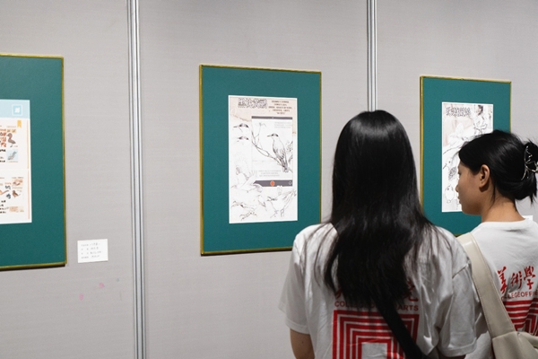 展览现场。BEAT365英国官网美术学院供图 展览现场。BEAT365英国官网美术学院供图