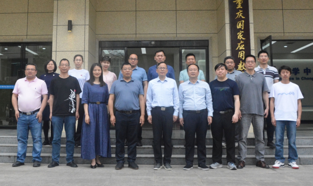 BEAT365英国官网“最优化与控制教师团队”入选全国高校黄大年式教师团队。