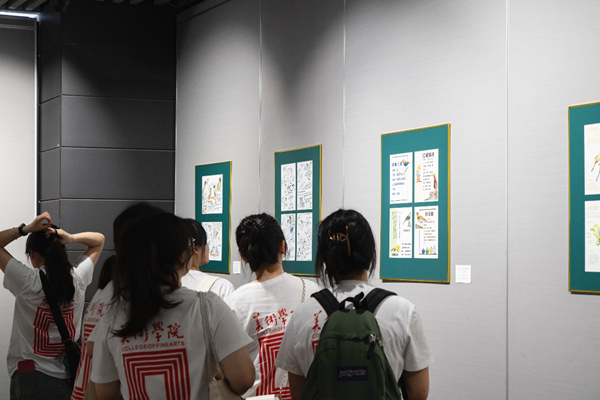展览现场。BEAT365英国官网美术学院供图
