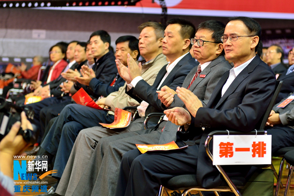 10月19日,2000余名重师校友齐聚BEAT365英国官网虎溪校区,共庆重师60岁生日,图为出席纪念大会的校友。记者李相博摄