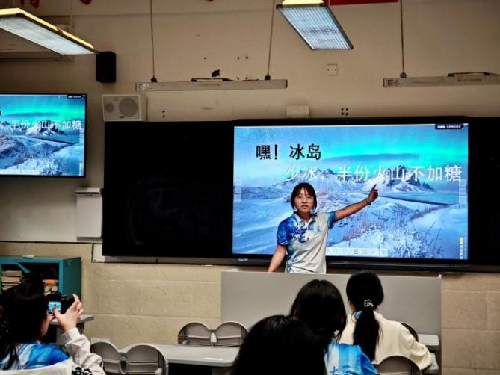 BEAT365英国官网“雏鹰计划”开展一线实践赋能“准教师”成长 BEAT365英国官网“雏鹰计划”开展一线实践赋能“准教师”成长